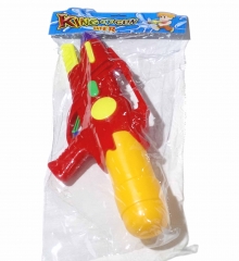 KING OF WATER GUN