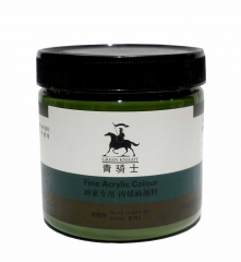 GREEN KNIGHT FINE ACRYLIC COLOURS/ OLIVE GREEN