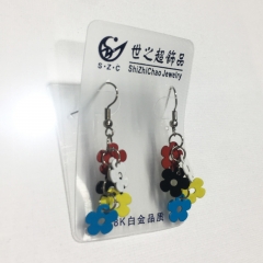 EAR RINGS