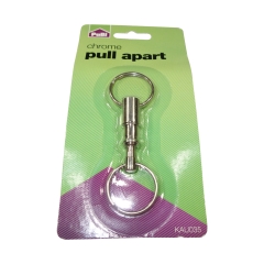 PULL APART KEY CHAIN