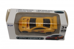 City Vehicle race car Collecta series