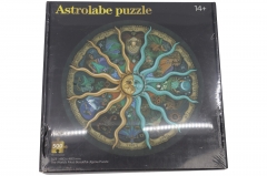 Astrolabe jig saw puzzle