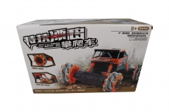 Drift Climber steep slopes R/C