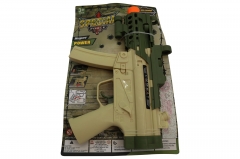 special force supa power uzi gun