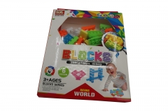 Mini Series Educational Blocks