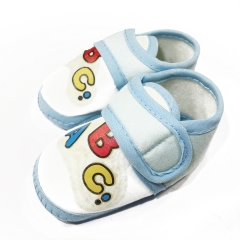 INFANTS BOOTIES  6MTHS TO ONE YEAR