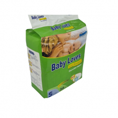 DISPOSABLE BABY NAPPIES