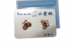 RHODIUME STUDS WITH COL STONE INSETS IN PVC GIFT BOX