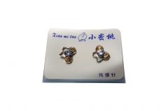 RHODIUME STUDS WITH COL STONE INSETS IN PVC GIFT BOX