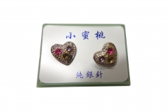 RHODIUME STUDS WITH COL STONE INSETS IN PVC GIFT BOX