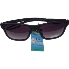 UV PROTECTION -LADIES SUNNIES PVC FRAME & PROTECTIVE POUCH