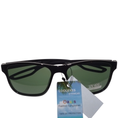 UV PROTECTION -LADIES SUNNIES PVC FRAME & PROTECTIVE POUCH