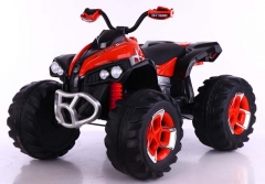 RIDE-ON BATTERY OPERATED KIDS TRIKE