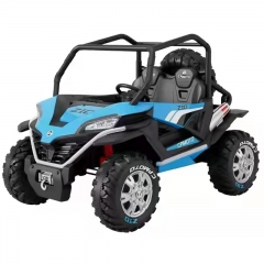 RIDE-ON BATTERY OPERATED KIDS JEEP