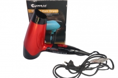 SANSAI Hair Dryer