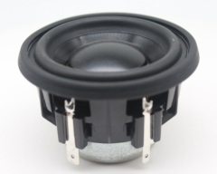 F50N-25R0-04 (2" Fullrange, 4Ω )