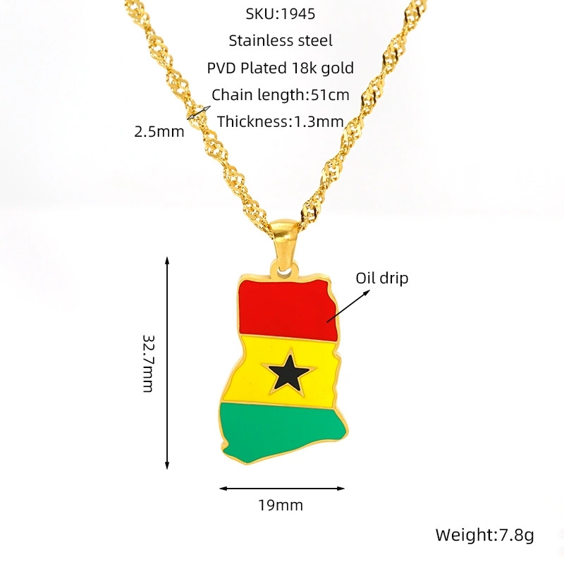 Ghana - ZN1945G
