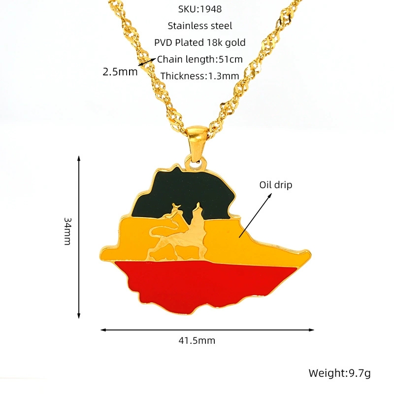 Ethiopia - ZN1948G