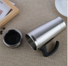 Stainless Travel Mug
