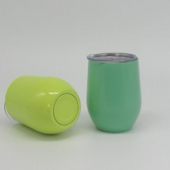Vacuum Insulated Cup