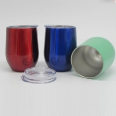 Vacuum Insulated Cup