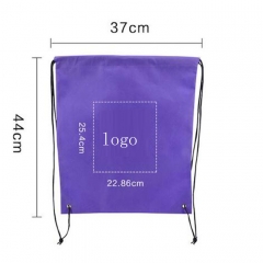 Promotional Drawstring Sportpack