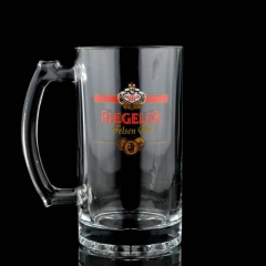 Beer Glass