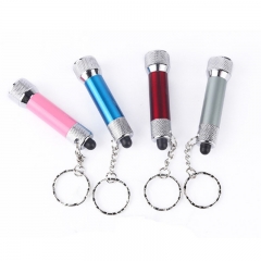 5 LED Aluminium Flashlight