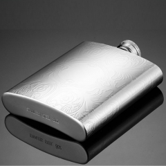Hip Flask 8oz
