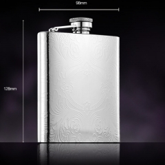 Hip Flask 8oz