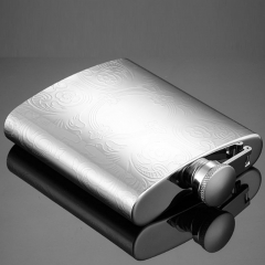 Hip Flask 8oz