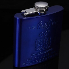 Painted Hip Flask 6oz