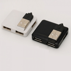 4 Port USB Hub