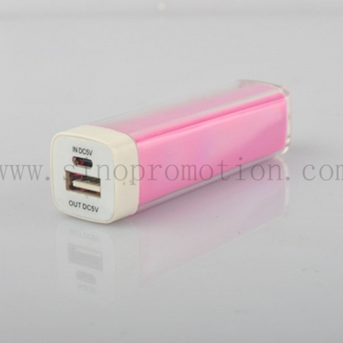 Portable Power Bank