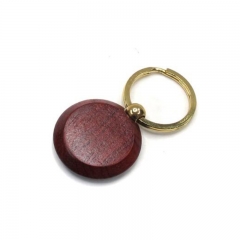 Wooden Keychain