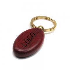 Wooden Keychain