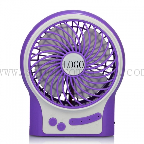 Mini USB Fan