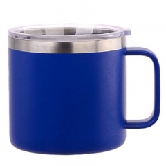 Vacuum Mug