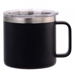 Vacuum Mug