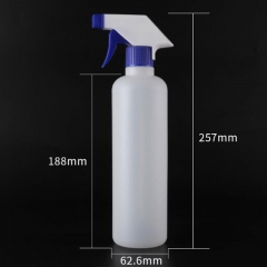 500ml Empty Disinfectant Plastic Spray Bottle