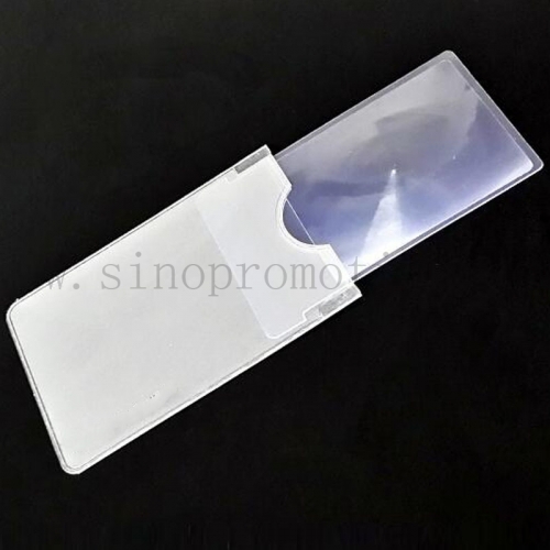 Business Card Pocket Magnifier