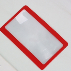 Card Magnifier