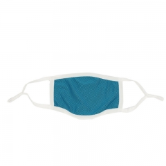 Adjustable Cooling Mask