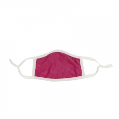 Adjustable Cooling Mask