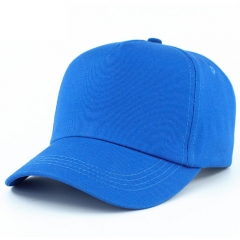 5 Panel Baseball Cap