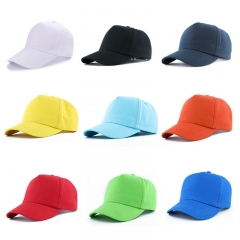 5 Panel Baseball Cap