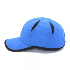 Quick Drying Baseball Cap