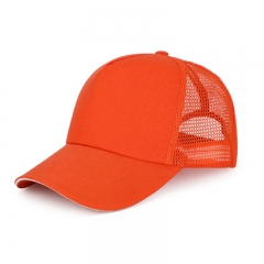 Mesh Snapback Cap