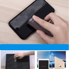 Screen Cleaner Kit