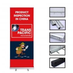 Exhibit banners